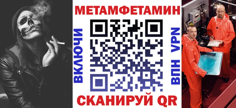 АМФ VHQ  Касли 