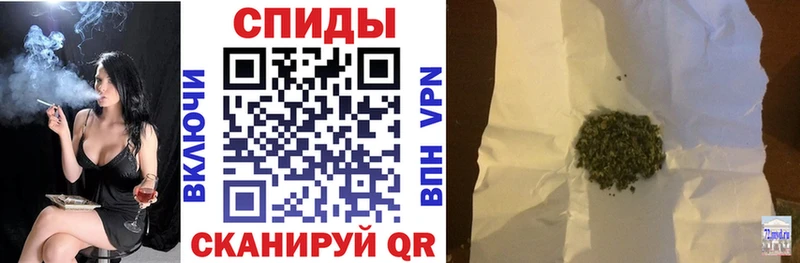 где купить наркоту  Касли  БУТИРАТ 1.4BDO 