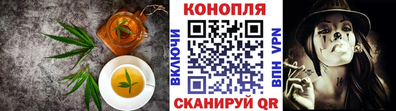 закладка  Касли  KRAKEN вход  Cannafood конопля 