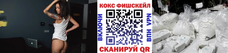 COCAIN VHQ  Касли 