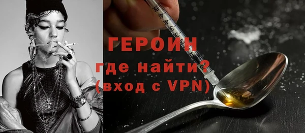 а пвп мука Абинск