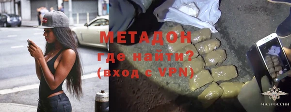 кокс Абдулино