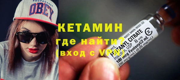 мефедрон Приозерск