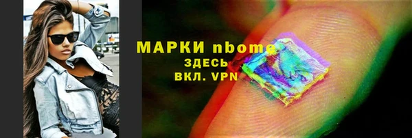 a pvp Протвино