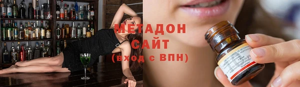 кокс Абдулино