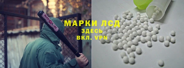 apvp Пролетарск