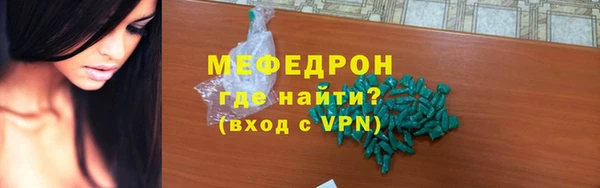 героин Абаза