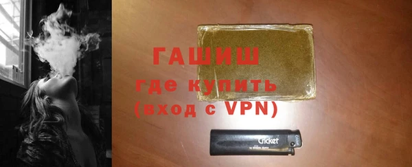 кокс Абдулино
