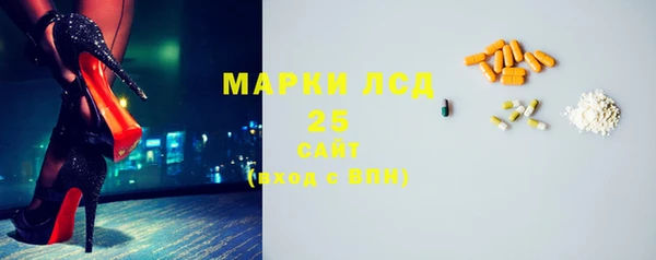 кокаин колумбия Губаха
