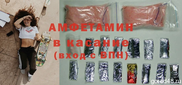 кокс Абдулино
