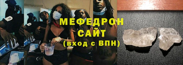 a pvp Протвино
