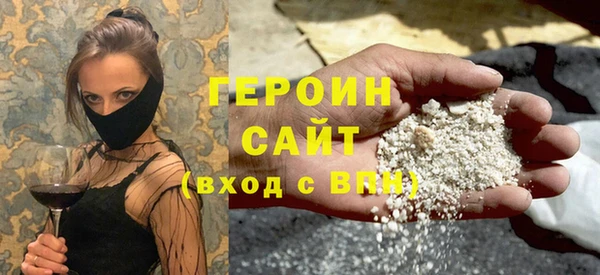 а пвп мука Абинск