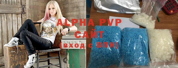 a pvp Протвино