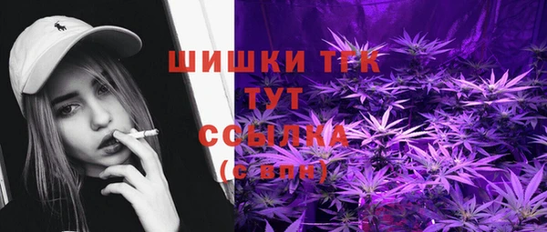 мефедрон Приозерск