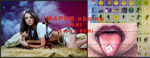героин Абаза