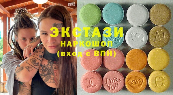героин Абаза