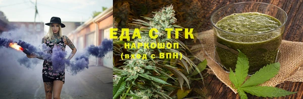 а пвп мука Абинск