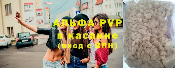 кокс Абдулино