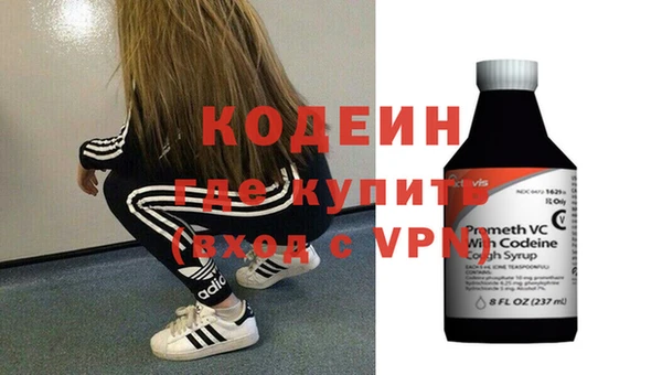 apvp Пролетарск
