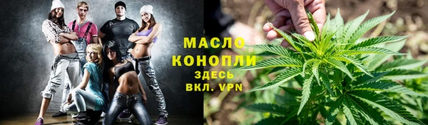 а пвп мука Абинск