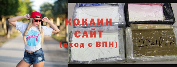 героин Абаза