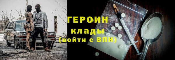 а пвп мука Абинск