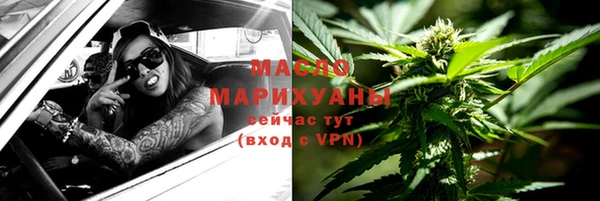 героин Абаза