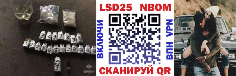 LSD-25 экстази кислота  Касли 