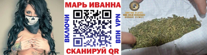 цена   Касли  Конопля Bruce Banner 